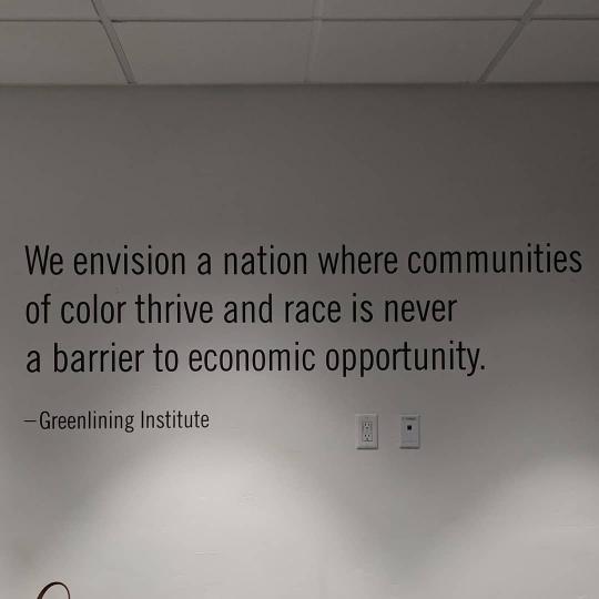 Greenlight Institute wall with w quote